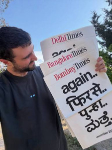 FRED AGAIN INDIA SET  playlist cover
