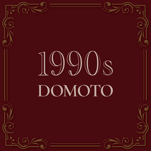 KinKi Kids | Spotify