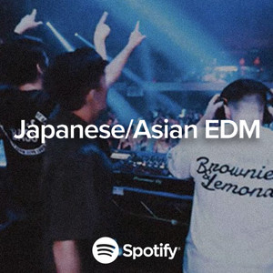 Japanese/Asian EDM | Nihonjin, Nikkei & more | Trap, Future Bass, House, Bass cover