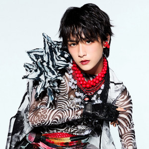 KEIGO's “ALTERNATIVE” Songs - 龍宮城 (RYUGUJO) | Spotify
