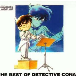 The Best of Detective Conan Soundtrack 2xLP (Black Vinyl