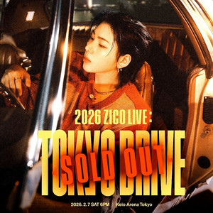 ジコ zico TOKYO DRIVE トレカ ZICO TOKYO DRIVE Setlist - playlist by schnee | Spotify