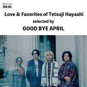 GOOD BYE APRIL | Spotify