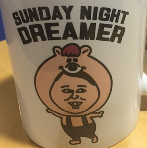 有吉弘行のSUNDAY NIGHT DREAMER - playlist by Nakaruma🪭📚 | Spotify