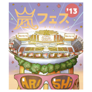 ARASHI アラフェス'13 NATIONAL STADIUM 2013 - ARASHI | Spotify