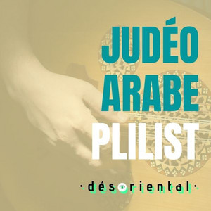 La Judéo-Arabe Plilist — cover art