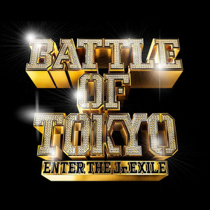 EXILE TRIBE | Spotify