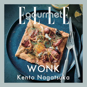 秋の味覚と和牛をガレットに。「WONK」長塚健斗の旅メシと音楽連載 Vol