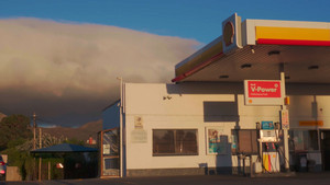 gas station cover