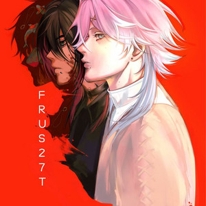 Ren.exe (14dwy) - playlist by aki.does.stuff | Spotify