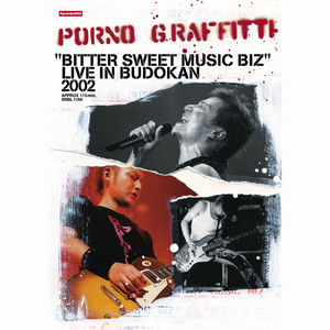 BITTER SWEET MUSIC BIZ
