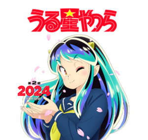 アニメ うる星やつら 1981年版 OP・ED・ 挿入歌 ／ 2020年版 全4