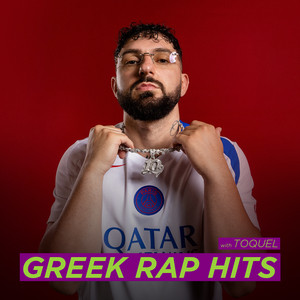 Dirty Harry | Spotify