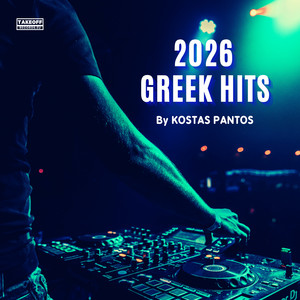 2026 Greek Hits Greece Ελληνικά playlist cover