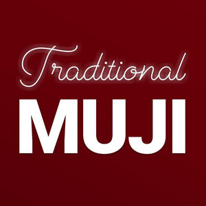 Traditional MUJI トラディショナルな無印良品 - playlist by Ayako