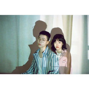 Imagem de Akdong Musician