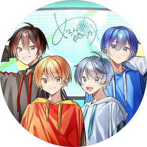 めろんぱーかー🍈 - playlist by 🍌 | Spotify