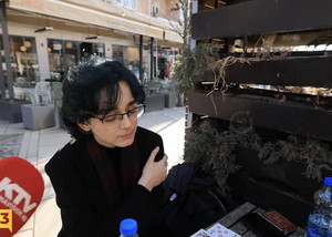 Old Albanian Rock Songs — cover art