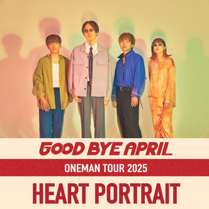 GOOD BYE APRIL | Spotify