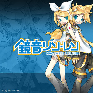 鏡音リン・レン (KAGAMINE RIN/LEN) - playlist by PlayStation® Japan