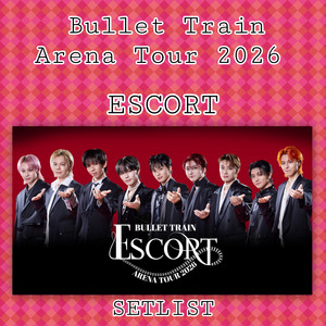 超特急 ESCORTセトリ - playlist by -kotomi- | Spotify