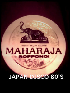 JAPAN DISCO 80's ～マハラジャ・ディスコ・ヒッツ - playlist by