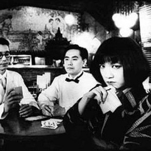 Guernica (ゲルニカ) - playlist by comictwerk4jesus | Spotify