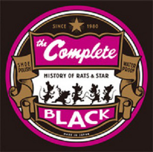 お値下げ！ラッツ&スター　イカした黄色い奴等たち シャネルズ ラッツ＆スター 全曲発売順 Chanels Shanels Rats & Star