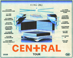 King Gnu Cen+ral tour フーディ　XL King Gnu CEN+RAL Tour 2026 SETLIST - playlist by 🥺 | Spotify