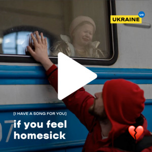 Обкладинка плейліста if you feel homesick