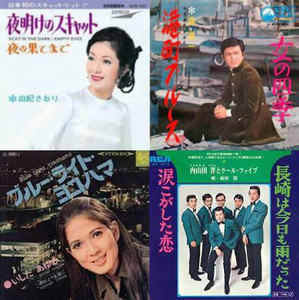 邦楽 SONGS 1969年の邦楽 100 昭和44年 - playlist by MONO-Chronicle | Spotify