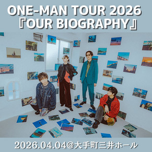 会場限定 BYE GOOD 廃盤 APRIL