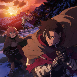 Yuusha-kei ni Shosu 「 KILL THE NOISE 」 Sentenced to Be a Hero
