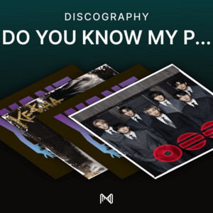 spotify image
