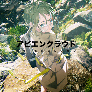 Travel and Adventure