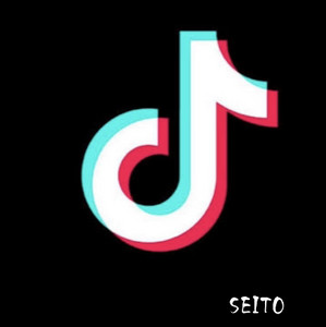 Do you love me baby i know you love me baby - Tik Tok Ver playlist cover