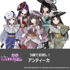 シャニマス ユニット紹介】『THE IDOLM@STER SHINY COLORS