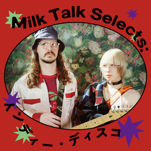 Milk Talk | Spotify