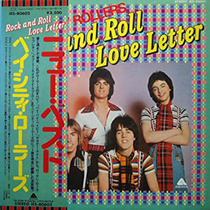 ベイシティローラーズ『ニュー・ベスト』（1976年発売 日本盤）/ BAY