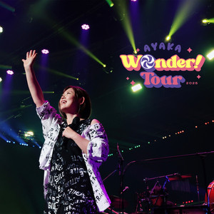 速達にて発送します。大幅値下げ…!　綾香　2025　11月29日　Wonderライブ　福岡サンパレス 絢香 Wonder! Tour 2025」GOODS・CD・FC情報（11月.12月公演）｜NEWS
