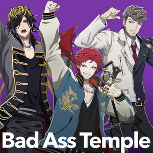 ヒプノシスマイク -D.R.B- (Bad Ass Temple) | Spotify