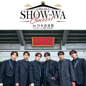 SHOW-WA | Spotify