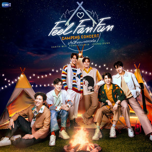 Feel Fan Fun Camping Concert - playlist by Thaikc | Spotify