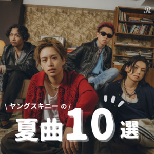 ヤングスキニー | Spotify