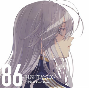 86 EIGHTY-SIX OST - playlist by t | Spotify