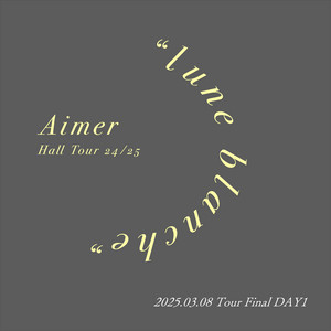 Aimer | Spotify