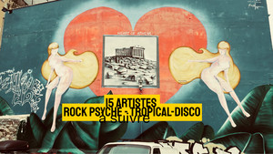 15 Artistes Rock Psyché - Tropical - Disco