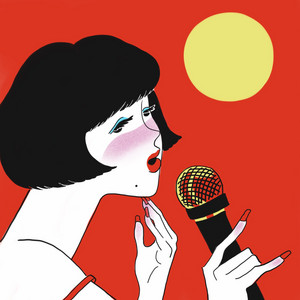 たなかみさきがおうちで歌いたいSpotifyプレイリスト。 | news