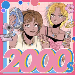 2000年代邦楽ベスト50 - playlist by Filtr Japan | Spotify