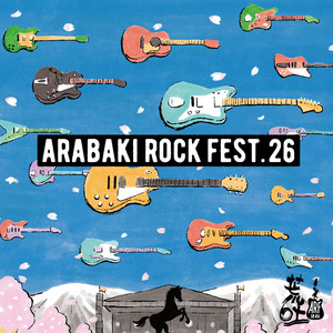 本日中！！アラバキロックフェス2024 28日チケット＋駐車券